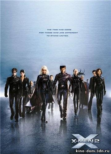 Люди Икс 2 (2003) Смотреть онлайн