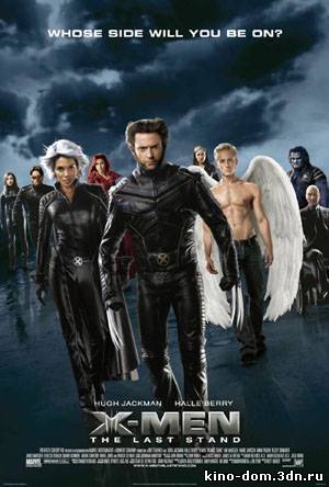 Люди Икс 3: Последняя битва (2006) Смотреть онлайн Люди Икс 3: Последняя битва (2006) Смотреть онлайн