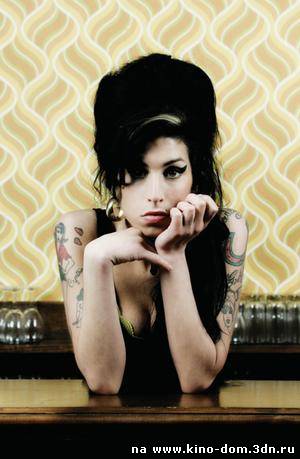 Amy Winehouse - Rehab , Amy Winehouse & Mark Ronson - Valerie онлайн Amy Winehouse - Rehab , Amy Winehouse & Mark Ronson - Valerie онлайн