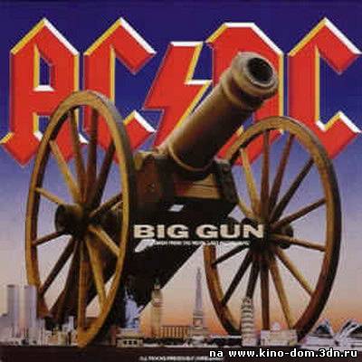 AC/DC-Big Gun