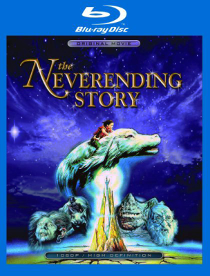 Бесконечная история / The NeverEnding Story (1984) онлайн