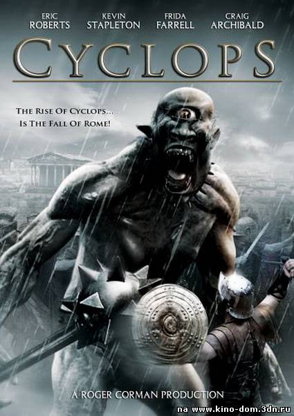 Циклоп / Cyclops (2008) online