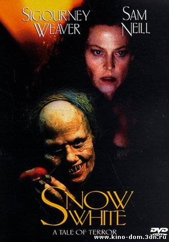 Белоснежка: Страшная сказка / Snow White: A Tale of Terror (1997) Онлайн
