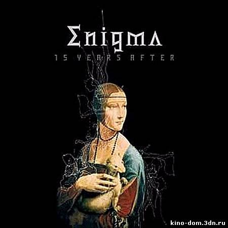 Enigma MCMXC album video clips Смотреть и Слушать Онлайн Enigma MCMXC album video clips Смотреть и Слушать Онлайн