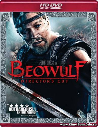 Беовульф / Beowulf (2007) DVDRip онлайн