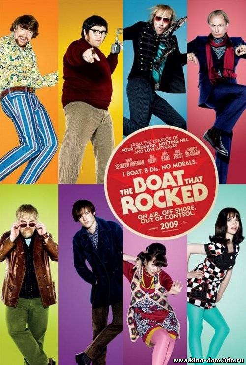 Рок-волна / Boat That Rocked (2009) онлайн