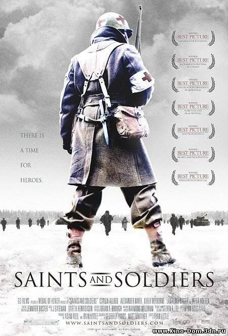 Они были солдатами / Saints and Soldiers (2003) online