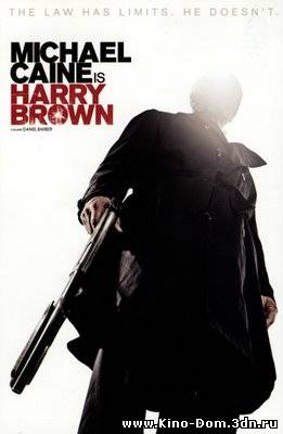 Гарри Браун / Harry Brown (2009) Онлайн