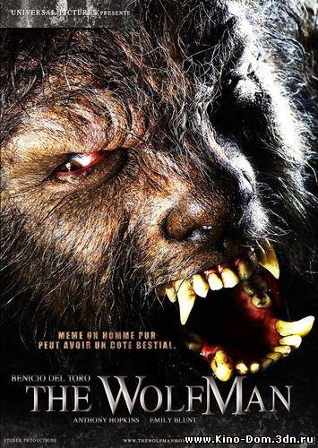 Человек-волк / The Wolfman (2010) Онлайн