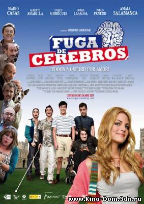 Утечка мозгов / Fuga de cerebros (2009) Онлайн