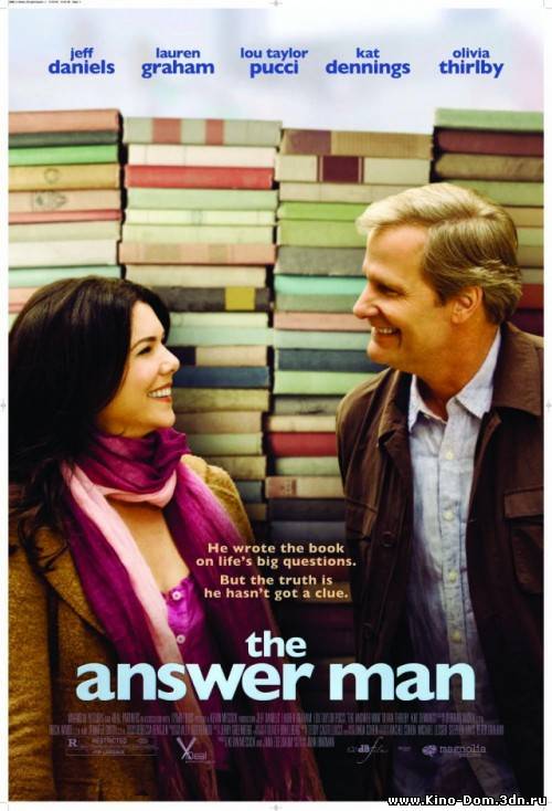 Человек, который все знал / The Answer Man (2009) Онлайн