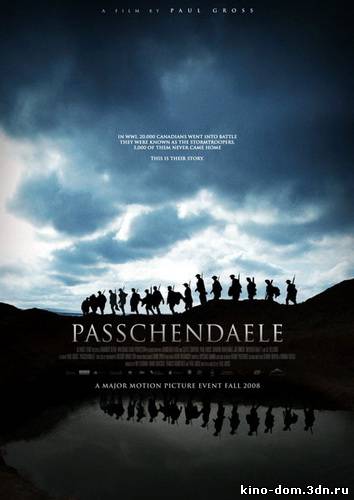 Пашендаль / Passchendaele (2008) онлайн