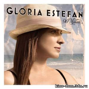 Gloria Estefan - Hoy Gloria Estefan - Hoy