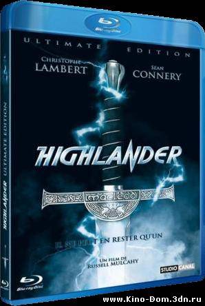 Горец [Режиссерская версия] / Highlander [DC] (1986) Онлайн