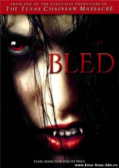 Сумеречный город / Bled (2009) Онлайн Сумеречный город / Bled (2009) Онлайн