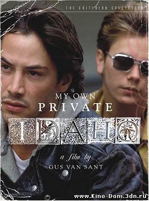 Мой личный штат Айдахо / My Own Private Idaho (1991) Онлайн Мой личный штат Айдахо / My Own Private Idaho (1991) Онлайн