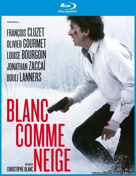 Белый как снег / White Snow / Blanc comme neige (2010) Онлайн Белый как снег / White Snow / Blanc comme neige (2010) Онлайн