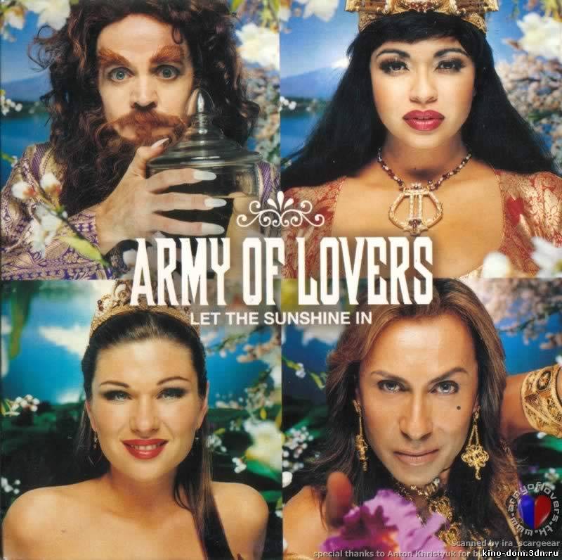 Army of Lovers