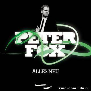 Peter Fox