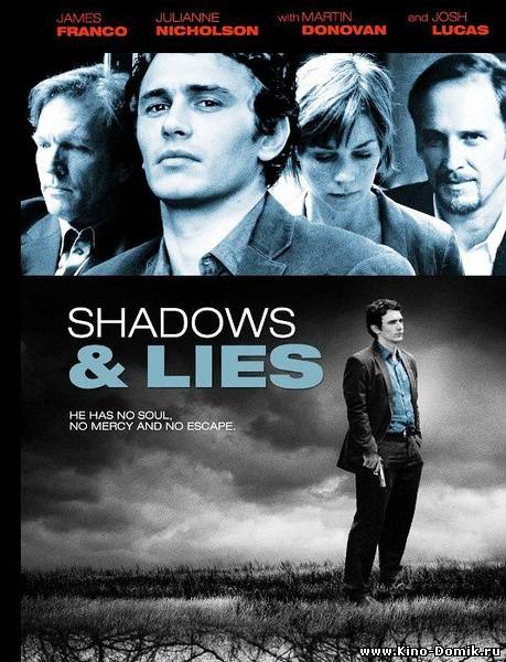 Уильям Винсент / William Vincent / Shadows And Lies (2011) Онлайн