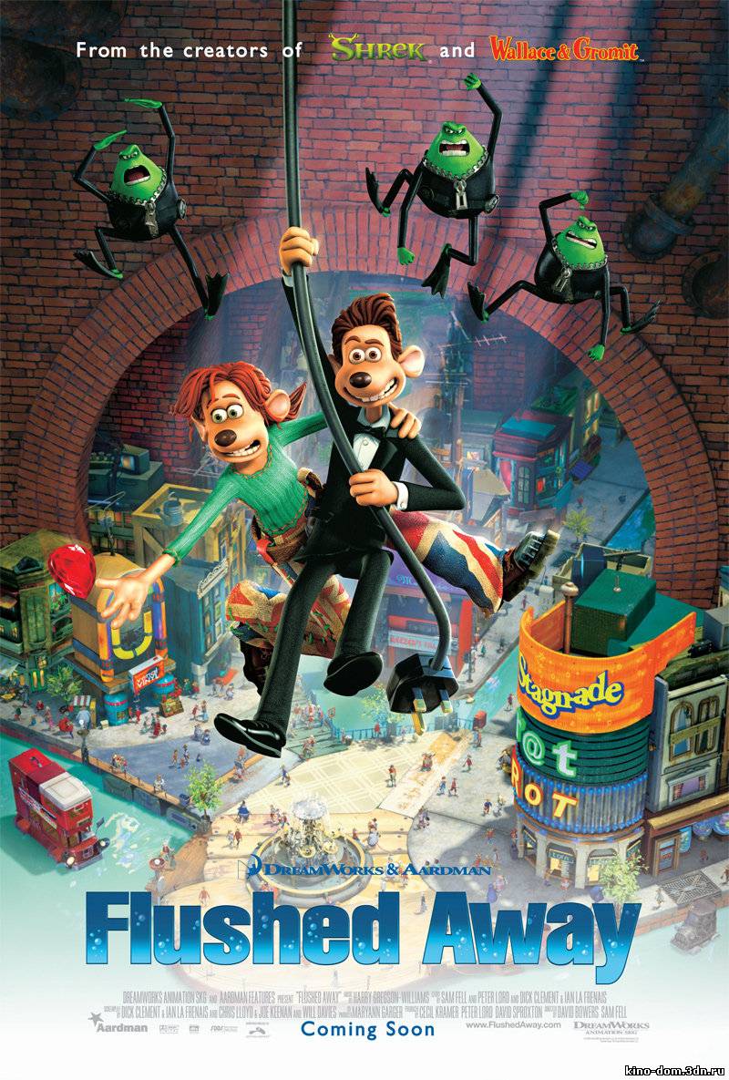 Смывайся / Flushed Away (2006) онлайн