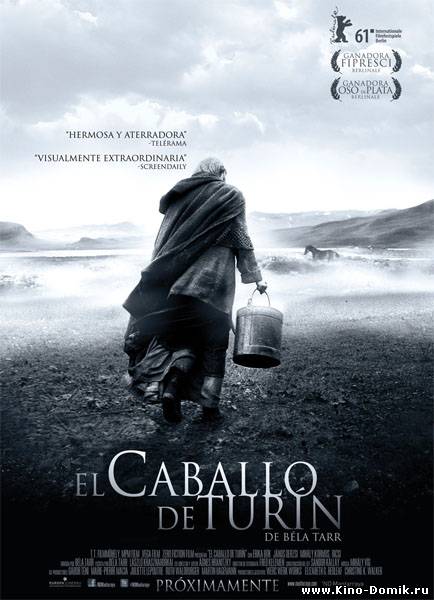 Туринская лошадь / The Turin Horse / A Torinoi lo (2011) Онлайн